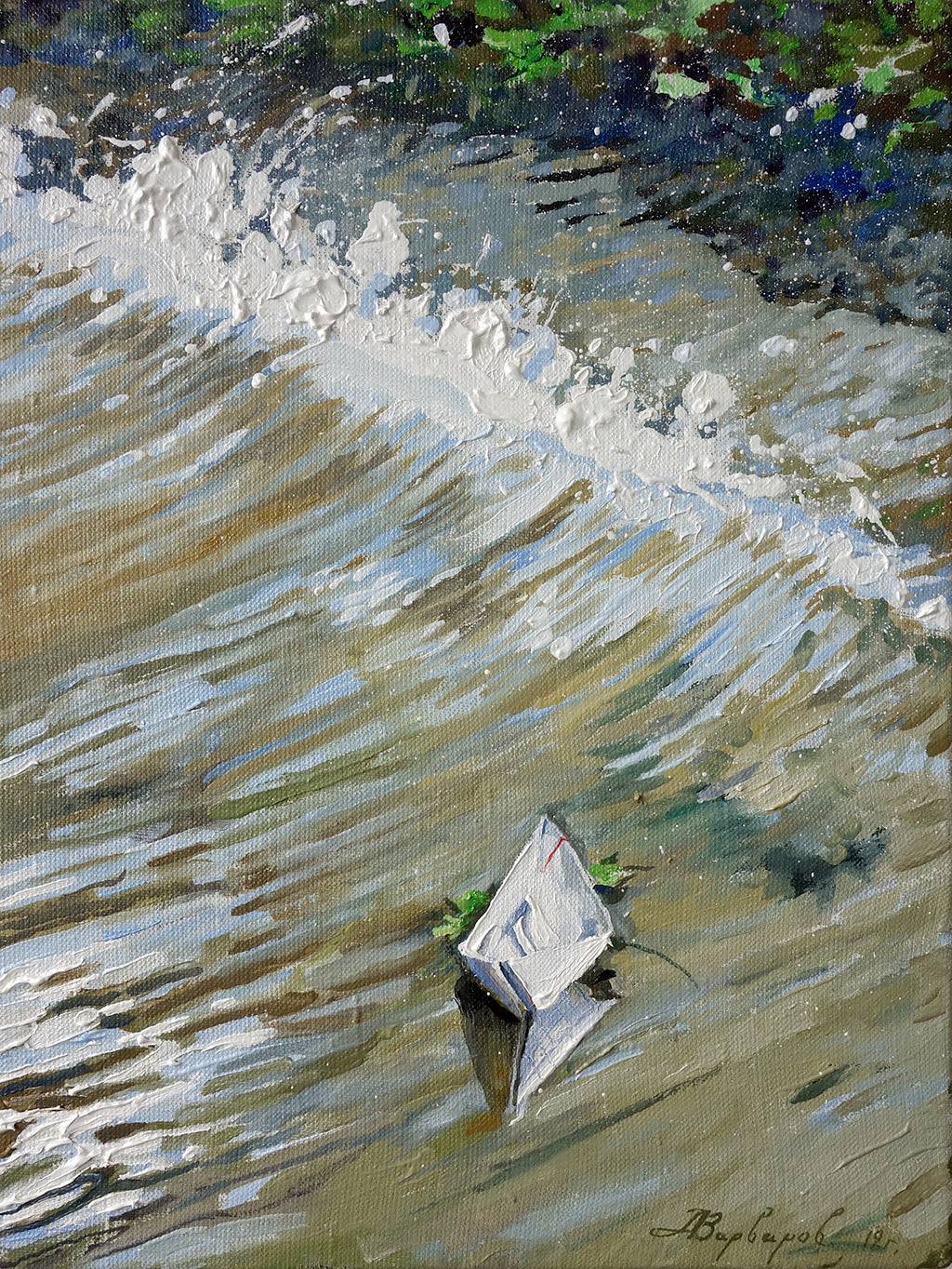 Painting of a small boat on a wave with a signature at the bottom right corner.