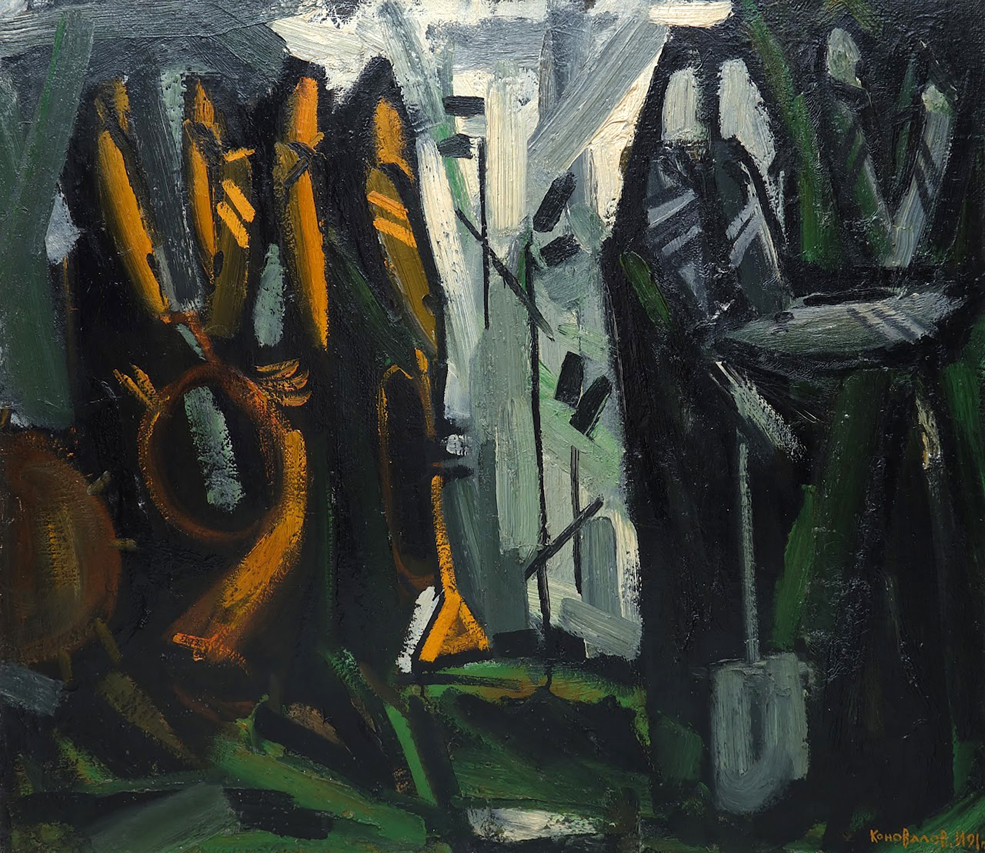 Melpomene