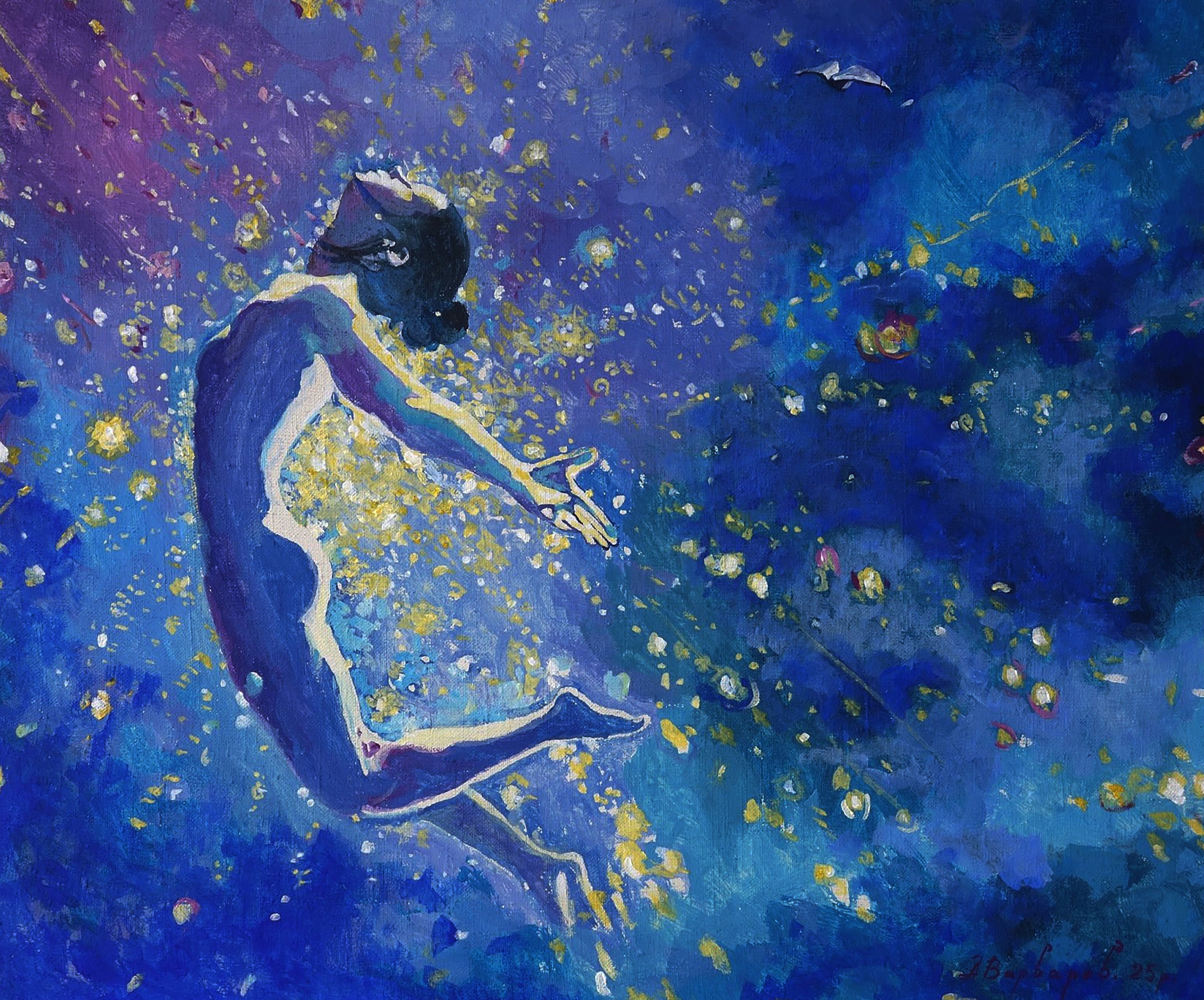 Artistic depiction of a figure with a bow and arrow against a starry night sky.