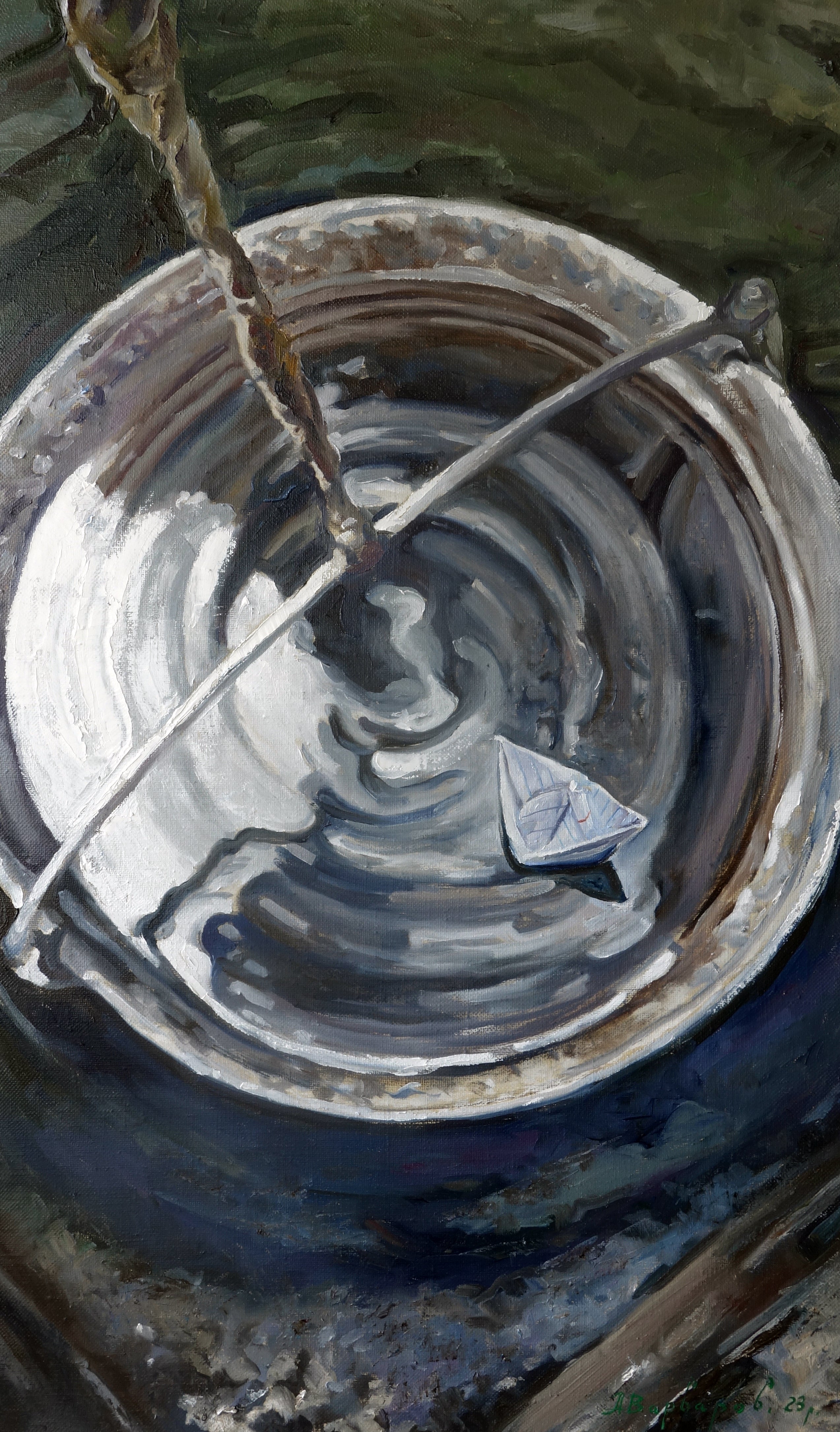 Close-up of a metal container with a rope, showing reflections and textures.